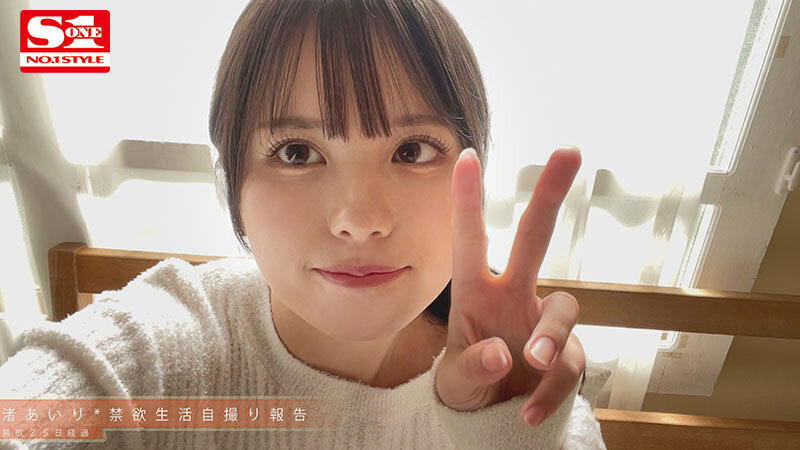 巨漢男優の追撃ピストンで絶頂へ！渚あいりの大アクメSEXレビュー - 画像1