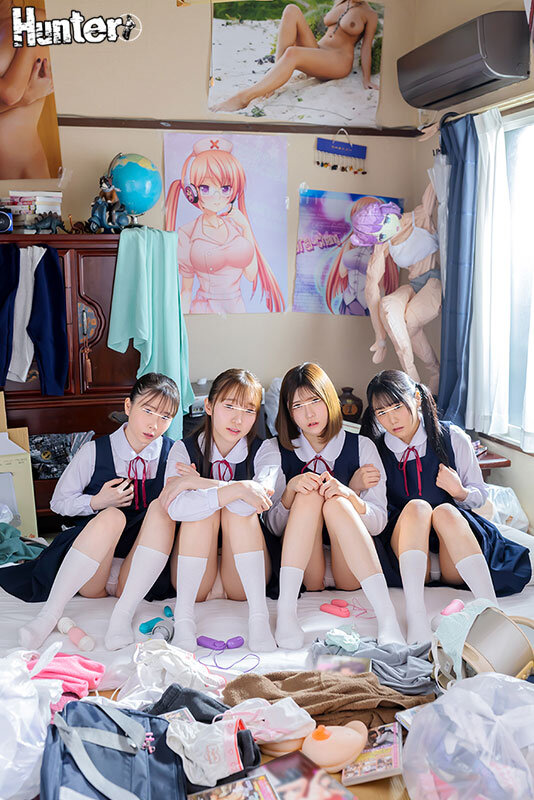 「この部屋、なんか股間がムズムズしてくる…」ボクの汚部屋で中出し！2のレビュー：股間がムズムズするハレンチなシーンと注目の女優たち - 画像1