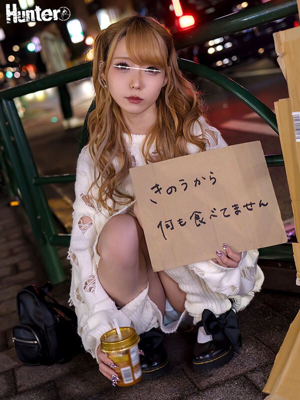 神待ち家出少女とのハメまくりSEX!友達も呼んで代わる代わるの極上快楽 - 画像1